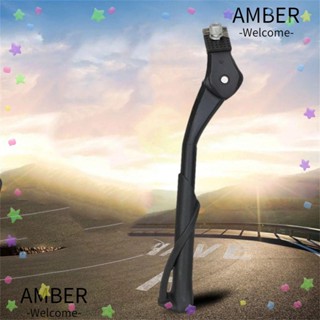 Amber ขาตั้งจอดจักรยาน 700C ทนทาน สําหรับจักรยานเสือภูเขา