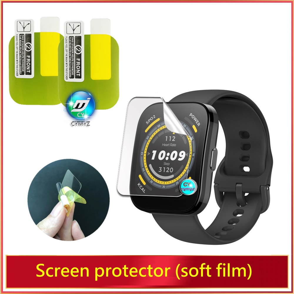ฟิล์ม Amazfit Bip 5 ฟิล์ม ฟิล์มป้องกัน ฟิลม์ใสกันรอยหน้าจอ สำหรับ Amazfit Bip 5 ฟิล์มป้องกัน ฟิล์ม A