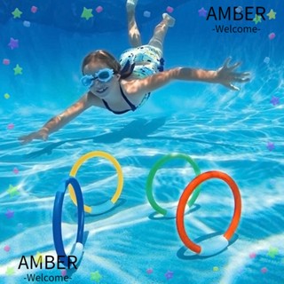 Amber ห่วงยางว่ายน้ํา ของเล่นกีฬาทางน้ํา สําหรับเด็ก ว่ายน้ําใต้น้ํา 4 ชิ้น