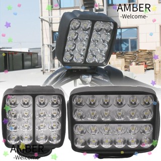 Amber อะไหล่ไฟหน้าจักรยานไฟฟ้า LED 16 24 ดวง 12V-100V