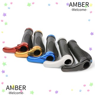 Amber แตรแฮนด์บาร์ แบบนิ่ม อุปกรณ์เสริม สําหรับรถจักรยาน MTB