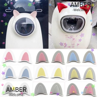 Amber สติกเกอร์ ลายน่ารัก สําหรับติดตกแต่งหมวกกันน็อครถจักรยานยนต์วิบาก 2 ชิ้น