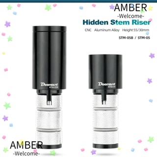 Amber อะแดปเตอร์ขยายคอแฮนด์จักรยาน แบบยกสูง