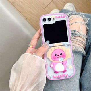 เคสโทรศัพท์มือถือ TPU แบบนิ่ม ลายคลื่นน้อย สําหรับ Samsung Z Flip 5 Z Flip 4 Z Flip 3