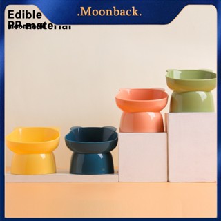 &lt;moonback&gt; ชามใส่น้ําดื่ม กันลื่น สําหรับสัตว์เลี้ยง สุนัข แมว