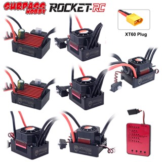 Surpass HOBBY ปลั๊กควบคุมความเร็ว ESC 25A 35A 45A 60A 80A 120A 150A XT60 กันน้ํา สําหรับมอเตอร์ไร้แปรงถ่าน รถบังคับ 1/8 1/10 1/14