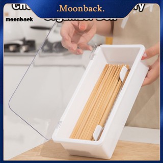 &lt;moonback&gt; กล่องเก็บตะเกียบ ช้อน ส้อม ไม่แตกง่าย