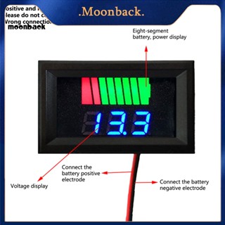 &lt;moonback&gt; โมดูลทดสอบความจุแบตเตอรี่ แรงดันไฟฟ้าต่ํา ติดตั้งง่าย