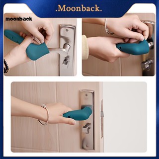 &lt;moonback&gt; ซิลิโคนกันชนประตู เพื่อป้องกันเด็ก แห้งเร็ว กันชนประตู ดีไซน์หนา