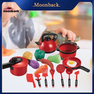 &lt;moonback&gt; ของเล่นพลาสติก ฝึกสังคม สําหรับเด็ก