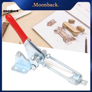 &lt;moonback&gt; แคลมป์หนีบ กันสนิม รับน้ําหนักได้มาก 225 กก. สําหรับงานไม้