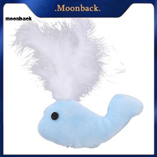 &lt;moonback&gt; ของเล่นเคี้ยว รูปปลาวาฬ แบบนิ่ม สําหรับสัตว์เลี้ยง แมว