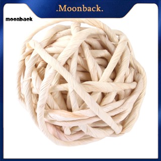 &lt;moonback&gt; ของเล่นลูกบอลให้อาหารกระต่าย ขนาดเล็ก กันรอยขีดข่วน แบบสร้างสรรค์ สําหรับให้อาหารสัตว์กลางแจ้ง