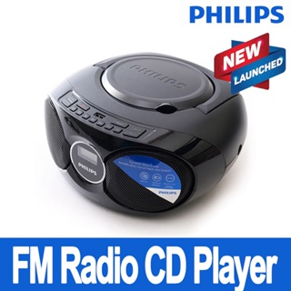 Philips AZ358 Portable Audio CD Player USB MP3 Radio