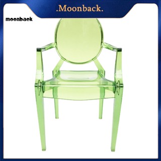 &lt;moonback&gt; โมเดลเก้าอี้อาร์มแชร์พลาสติกจําลอง 1/6 อุปกรณ์เสริม สําหรับตกแต่งบ้านตุ๊กตา