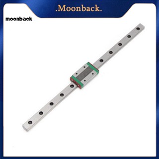 &lt;moonback&gt; บล็อกแบริ่งเหล็ก สําหรับรางสไลด์แบริ่งวิศวกรรมไฟฟ้า