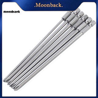 &lt;moonback&gt; ชุดดอกไขควงแม่เหล็ก S2 150 มม. 1/4 นิ้ว PH1 PH2 6 ชิ้น