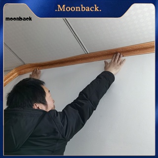 &lt;moonback&gt; ตัวป้องกันมุม น้ําหนักเบา สําหรับตกแต่งบ้าน มงกุฎ ขอบ แถบยืดหยุ่น