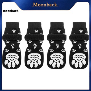 &lt;moonback&gt; ถุงเท้าข้อสั้น ซักทําความสะอาดได้ อุปกรณ์เสริม สําหรับสัตว์เลี้ยง สุนัข 4 ชิ้น