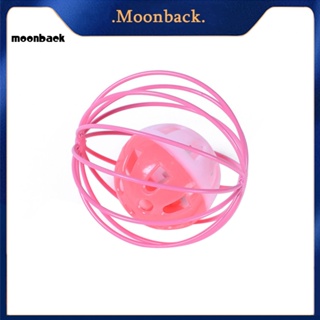 &lt;moonback&gt; กระดิ่งลูกบอล แบบกลวง มีเสียง สําหรับสัตว์เลี้ยง แมว