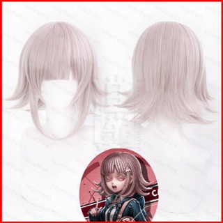 Ere1 Nanami Chiaki วิกผมคอสเพลย์ Danganronpa ทนความร้อน สําหรับปาร์ตี้ฮาโลวีน