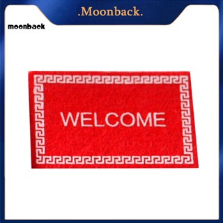 &lt;moonback&gt; พรมปูพื้นเฟอร์นิเจอร์ ขนาดเล็ก สําหรับตกแต่งบ้านตุ๊กตา 1/12