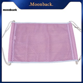 &lt;moonback&gt; เปลแขวน ตาข่าย ระบายอากาศ สําหรับสัตว์เลี้ยง แมว ลูกแมว