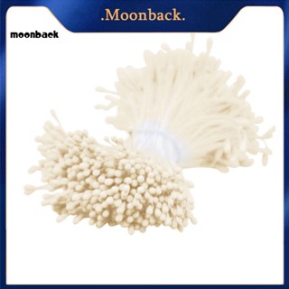 &lt;moonback&gt; ดอกไม้ประดิษฐ์ 15 มม. 1 มัด สําหรับตกแต่ง DIY