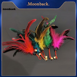 &lt;moonback&gt; ของเล่นลูกแมว แบบนิ่ม ไม่ซีดจาง แบบเปลี่ยน สําหรับไม้กายสิทธิ์ในร่ม