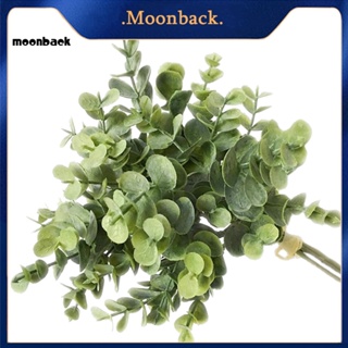 &lt;moonback&gt; ช่อดอกบัวประดิษฐ์ 1 ช่อ สําหรับตกแต่งบ้าน งานแต่งงาน DIY