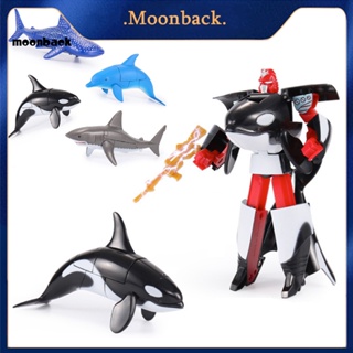 &lt;moonback&gt; ของเล่นเหมือนจริง สําหรับของขวัญวันเกิด หุ่นยนต์เปลี่ยนรูป ของเล่นสร้างสรรค์