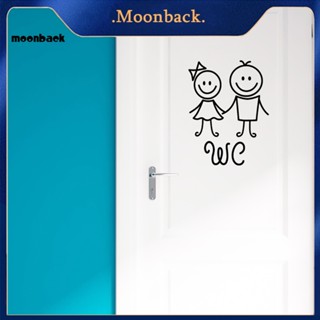 &lt;moonback&gt; สติกเกอร์ติดผนังห้องน้ํา ลายการ์ตูนเด็กผู้หญิง ผู้ชาย WC สําหรับตกแต่งบ้าน