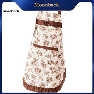 &lt;moonback&gt; ชุดทํางานทําอาหาร ปรับได้ กันน้ํา สําหรับร้านกาแฟ ห้องครัว ครัวเรือน