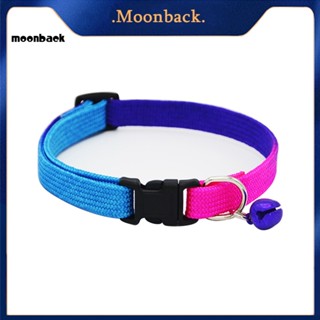 &lt;moonback&gt; ปลอกคอแฟชั่น ปรับได้ สําหรับสัตว์เลี้ยง สุนัข แมว