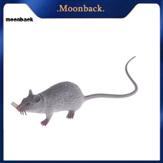 &lt;moonback&gt; โมเดลฟิกเกอร์หนู พลาสติก พร็อพของเล่นฮาโลวีน สําหรับเด็ก 1 ชิ้น