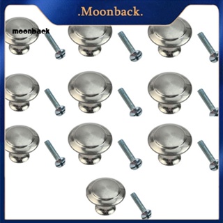 &lt;moonback&gt; ที่จับลูกบิดตู้ลิ้นชัก สเตนเลส ทรงกลม ทนทาน 10 ชิ้น