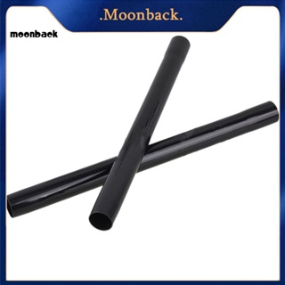 &lt;moonback&gt; ไม้กายสิทธิ์ต่อขยายท่อเครื่องดูดฝุ่น พลาสติก ขนาด 45 ซม. 2 ชิ้น