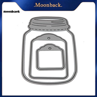 &lt;moonback&gt; แผ่นแม่แบบโลหะ ตัดลายฉลุ สําหรับตกแต่งสมุด อัลบั้ม การ์ด DIY จํานวน 3 ชิ้น ต่อชุด