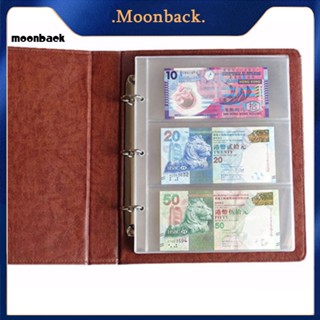 &lt;moonback&gt; อัลบั้มกระดาษ 3 ช่อง สําหรับใส่ธนบัตร 1 แผ่น