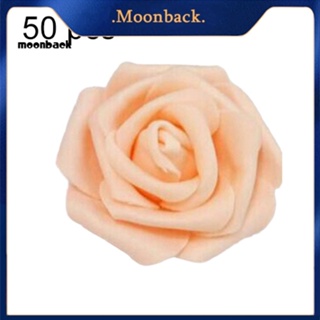 &lt;moonback&gt; ช่อดอกกุหลาบประดิษฐ์ โฟม สําหรับตกแต่งงานแต่งงาน เจ้าสาว ปาร์ตี้ 50 ชิ้น