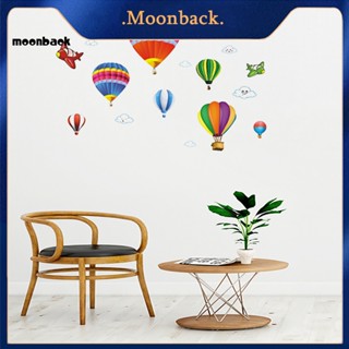 &lt;moonback&gt; สติกเกอร์ติดผนัง ลายการ์ตูนเครื่องบิน สําหรับห้องนอนเด็ก เนอสเซอรี่ 1 ชิ้น