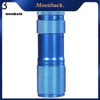 &lt;moonback&gt; ไฟฉาย LED 9 ดวง อัลตร้าไวโอเล็ต UV แบล็คไลท์ แบบพกพา ขนาดเล็ก