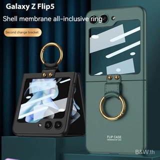 ฟิล์มกันรอยหน้าจอ แบบบางพิเศษ พับได้ สําหรับ samsung Galaxy z Flip5 z Flip5 5 ZIIW