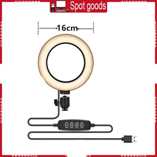 Xi แหวนไฟเซลฟี่ LED 16 26 ซม. หรี่แสงได้ สําหรับถ่ายภาพเซลฟี่ กล้อง โทรศัพท์ แต่งหน้า วิดีโอ