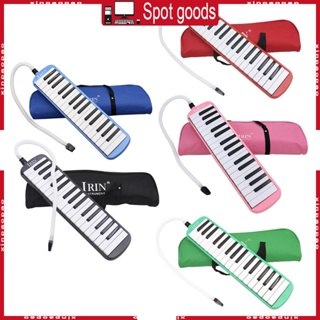 Xi เครื่องดนตรีเปียโน Melodica 32 คีย์ พร้อมกระเป๋า สําหรับผู้เริ่มต้น และคู่รักดนตรี