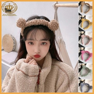 ที่คาดผม แต่งหูหมีน่ารัก สีแคนดี้ สําหรับผู้หญิง