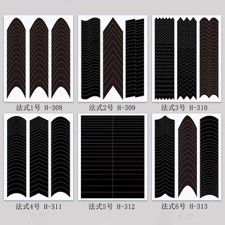 สติกเกอร์ รูปตัว V แบบนูน สไตล์ฝรั่งเศส สําหรับตกแต่งเล็บ DIY