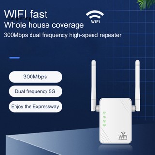 Dl เครื่องทวนสัญญาณ Wifi ราคาไม่แพง และมีประสิทธิภาพ พร้อมตัวกระจายสัญญาณไวไฟ กระจายความร้อนเร็ว พร้อมตัวขยายสัญญาณคู่ 300mbps เหมาะสําหรับใช้ในบ้าน และสํานักงาน