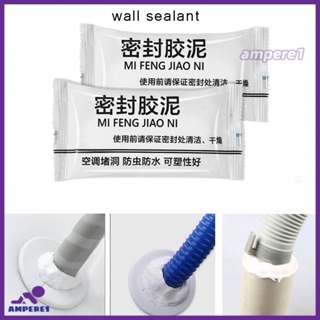 Wall Hole Sealing Glue For Filling Water Leakage Wall Holes Repair Air Conditioners Wall Hole 20g*5pcs -AME1