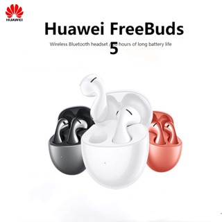 Huawei FreeBuds 5 ชุดหูฟังบลูทูธ ตัดเสียงรบกวน แบบกึ่งอินเอียร์ อายุการใช้งานแบตเตอรี่ยาวนาน สําหรับเล่นเกม เล่นกีฬา